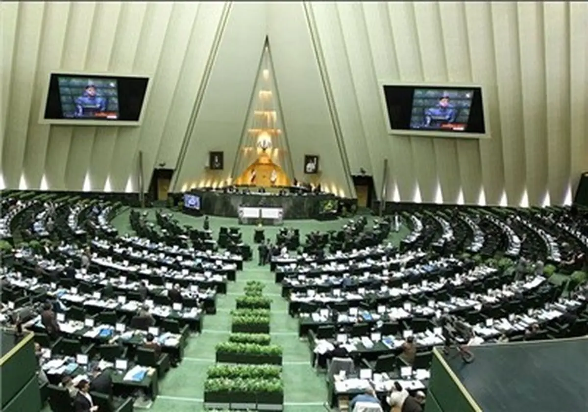رفع ایرادات شورای نگهبان به طرح انتقال پایتخت