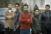 تصاویر واقعی افسران MI6 در گاندو /عکس