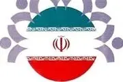 تصویب طرح جامع یکپارچه مدیریت شهری و روستا در اسرع وقت
