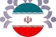 تصویب طرح جامع یکپارچه مدیریت شهری و روستا در اسرع وقت
