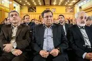 ناگفته هایی از اختلاسی دیگر در دولت حسن روحانی