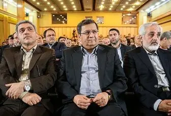 ناگفته هایی از اختلاسی دیگر در دولت حسن روحانی