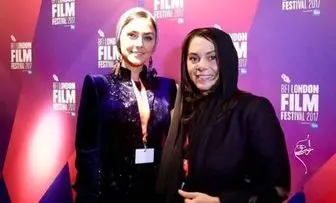 استقبال از "اسرافیل" در جشنواره فیلم لندن 