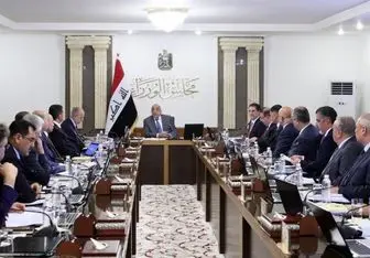 اعلام بسته دوم مصوبات دولت عراق در راستای مطالبات معترضان
