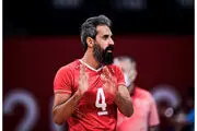 پیشنهاد غیرمنتظره برای سعید معروف
