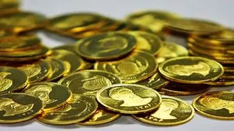 قیمت سکه و طلا در ۵ تیر/ کاهش ۴۱۰ هزار تومانی سکه نسبت به دیروز