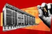 رسوایی امنیتی در قلب دولت انگلیس