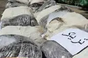 توقیف یک دستگاه خودروی تیبا حین حمل تریاک
