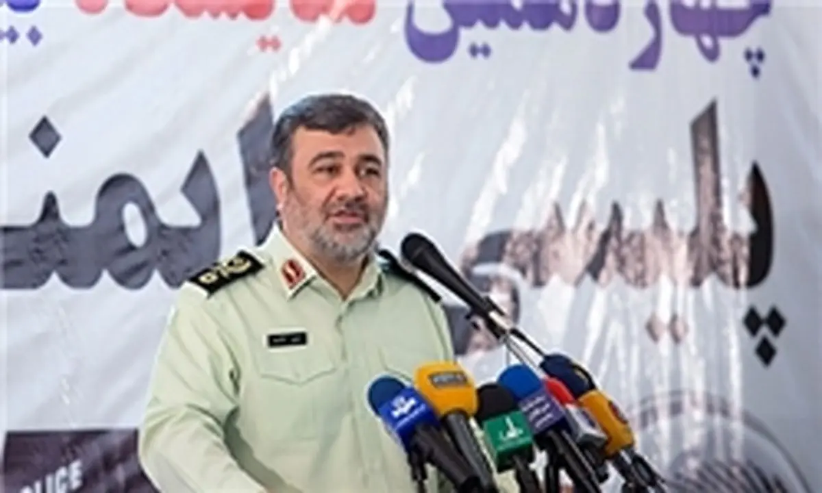 واکنش فرمانده ناجا به حادثه کارواش سعادت آباد