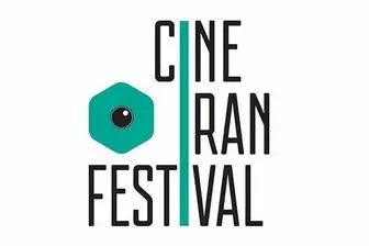 رقابت 13 فیلم ایرانی در جشنواره «تورنتو»