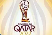 برنامه تیم ملی ایران در مقدماتی جام جهانی ۲۰۲۲
