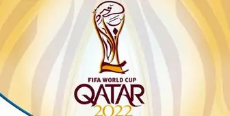 برنامه بازی‌های تیم ملی فوتبال مقدماتی جام جهانی ۲۰۲۲
