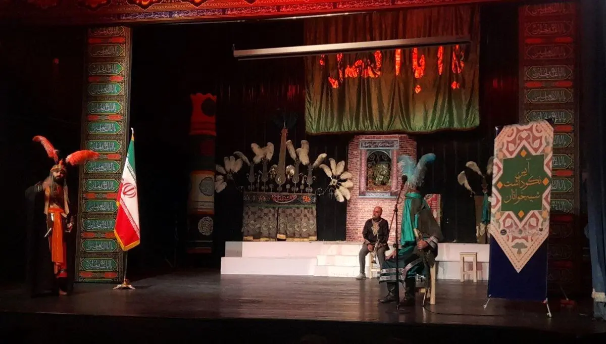 پخش ۲۰ تعزیه از رادیو نمایش