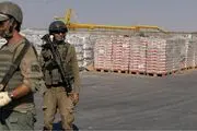 حشیش و اکستازی ابزار جدید اسرائیل برای نابودی غزه