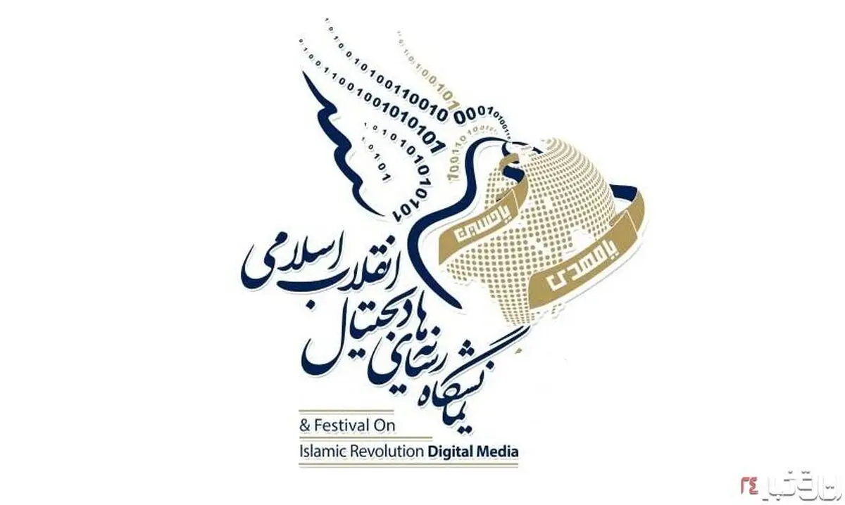 اجرای سیاست‌های فرهنگی با استفاده از رسانه، به اتاق فکرهایی قوی نیاز دارد
