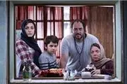 نگاهی به فیلم پرطرفدار این روزهای سینما در «جادوی صحنه»