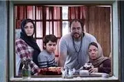 نگاهی به فیلم پرطرفدار این روزهای سینما در «جادوی صحنه»
