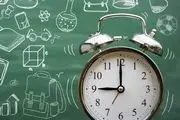 ساعت شروع  مدارس دوباره تغییر می کند؟