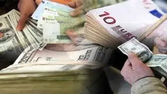 نرخ ارز در بازار آزاد ۱۰ بهمن ۱۴۰۰؛ دلار ۲۵ هزار و ۱۱۹ تومان است