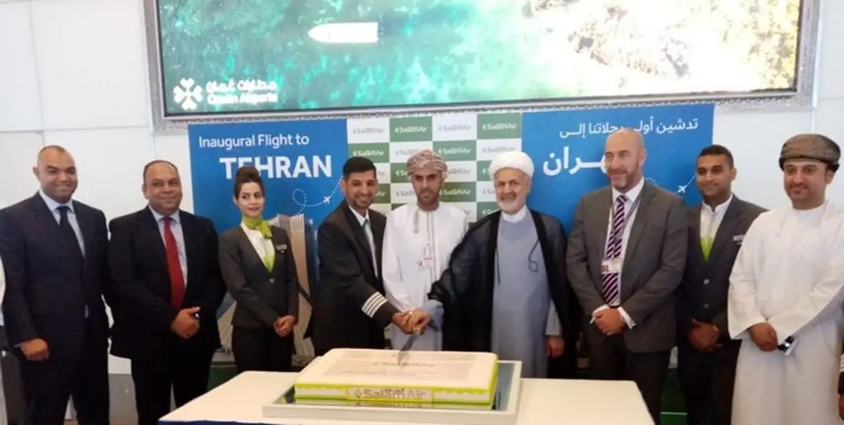 خط پرواز مستقیم جدید بین تهران و مسقط برقرار شد