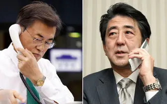 کره جنوبی به دنبال بهبود روابط ژاپن با کره شمالی
