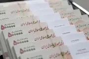 اصرار مجلس بر افزایش حقوق کارکنان دولت