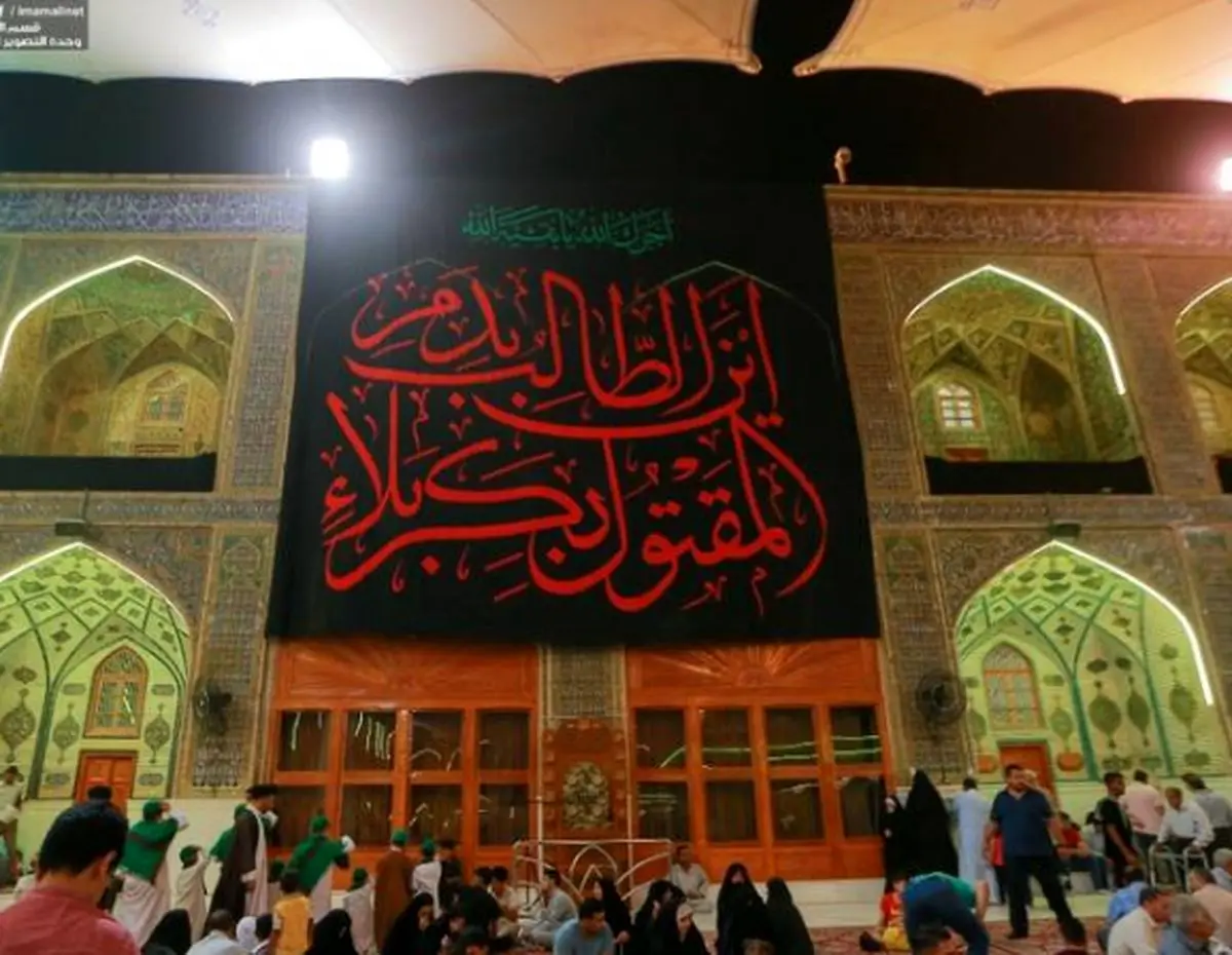 سیاه پوش شدن حرم امام علی (ع) در آستانه محرم+ تصاویر