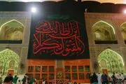 سیاه پوش شدن حرم امام علی (ع) در آستانه محرم+ تصاویر