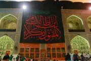 سیاه پوش شدن حرم امام علی (ع) در آستانه محرم+ تصاویر