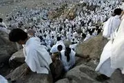 چرا امروز به عنوان «یوم الترویه» نامگذاری شده است؟
