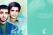 زندگی «حجت و حمید» به قلم برادرزاده دانش‌آموز
