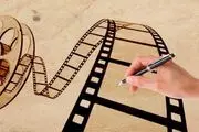 فیلم رضا میرکریمی پروانه نمایش گرفت