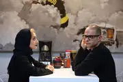 حضور 