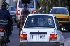 جریمه سنگین پلیس برای پوشاندن پلاک خودرو در تهران