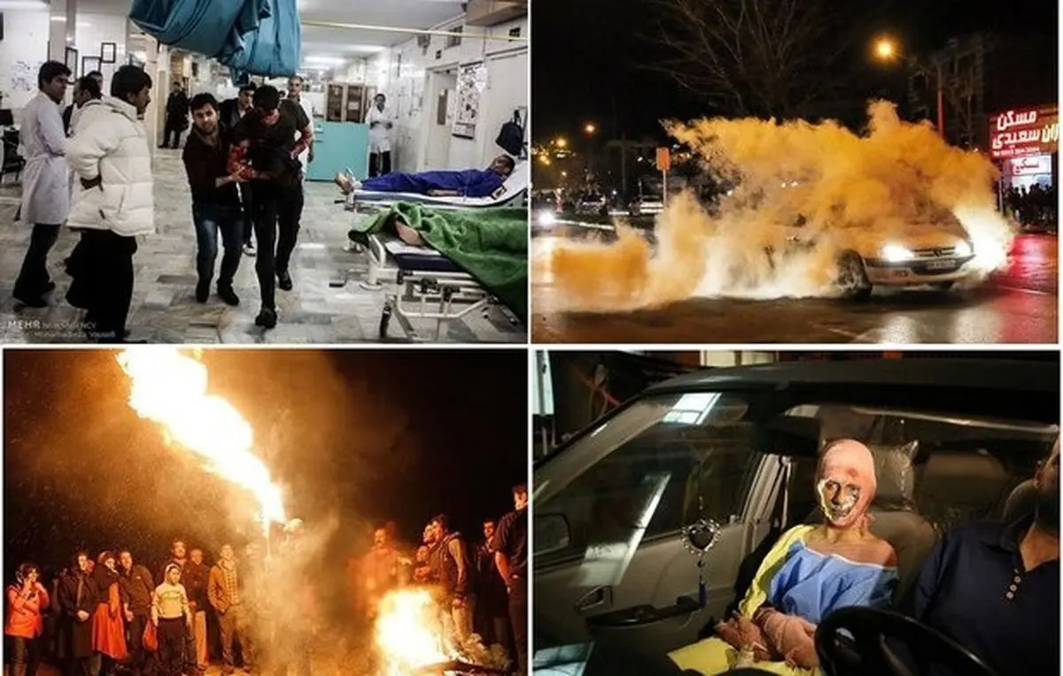 افزایش فوتی‌های چهارشنبه‌سوری به ۱۰ نفر 