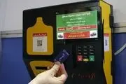 کرایه تاکسی و بلیت مترو در سال ۱۴۰۳ چقدر ؟