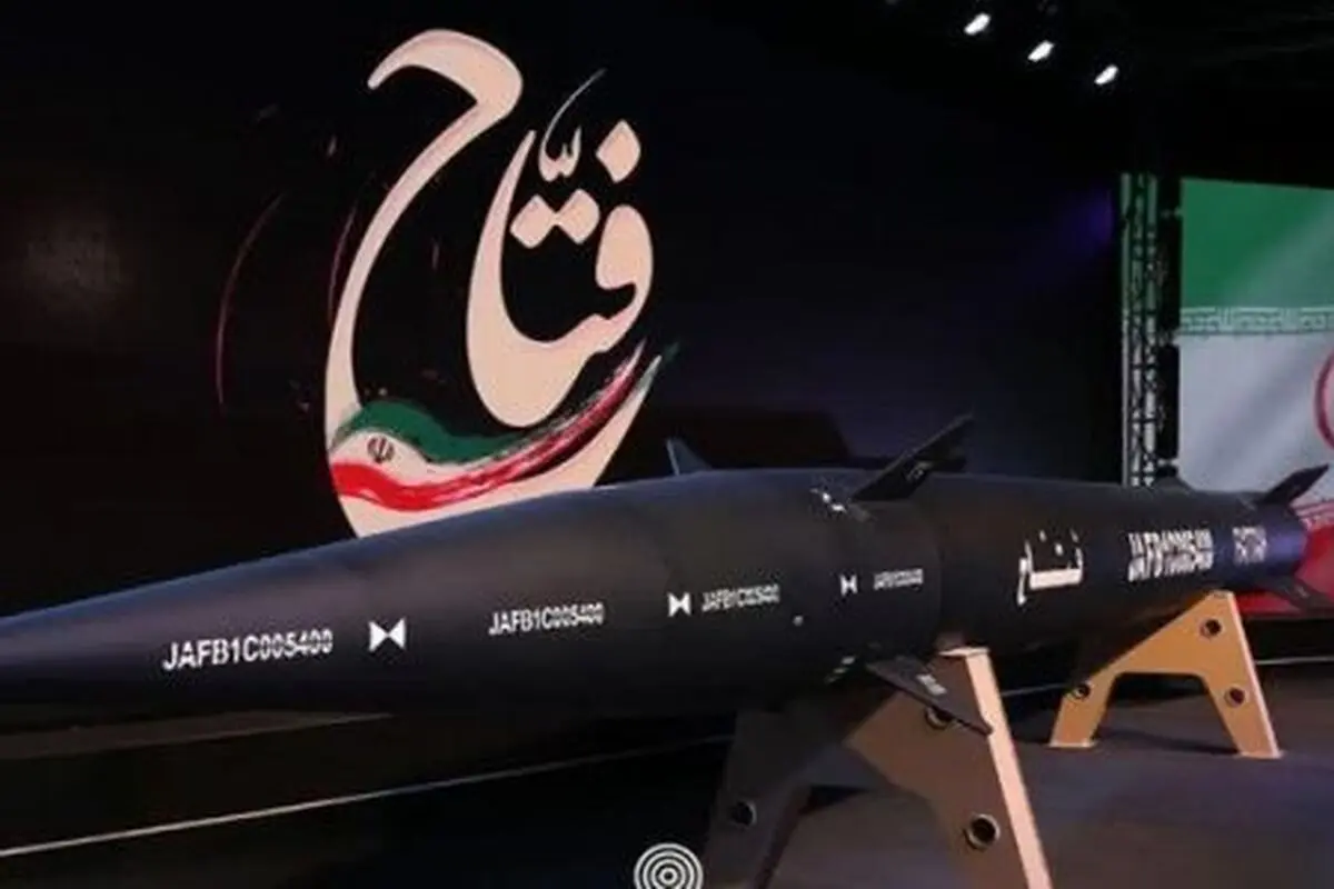 نگرانی آمریکا از این مدل موشک ایرانی