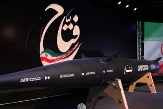 اولین فیلم از شلیک و اصابت به هدف موشک هایپرسونیک فتاح ۱ ایران