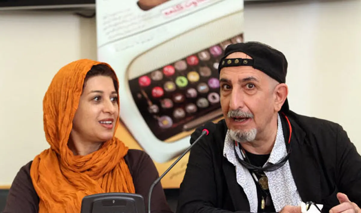زوج هنرمند سینما و تلویزیون در یک قاب/عکس