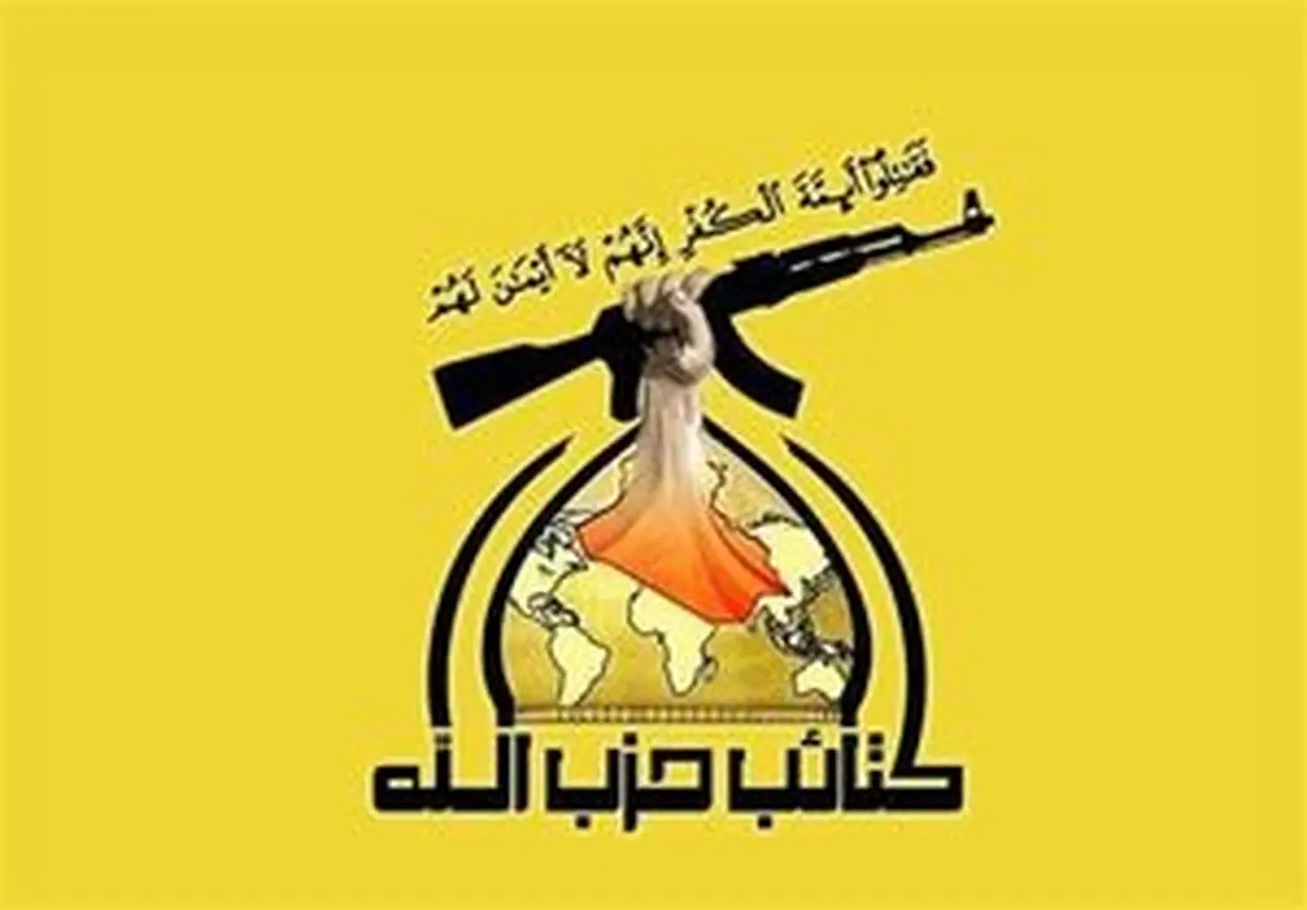     

حزب‌الله: جنوب لبنان را گورستان صهیونیست‌ها می‌کنیم

