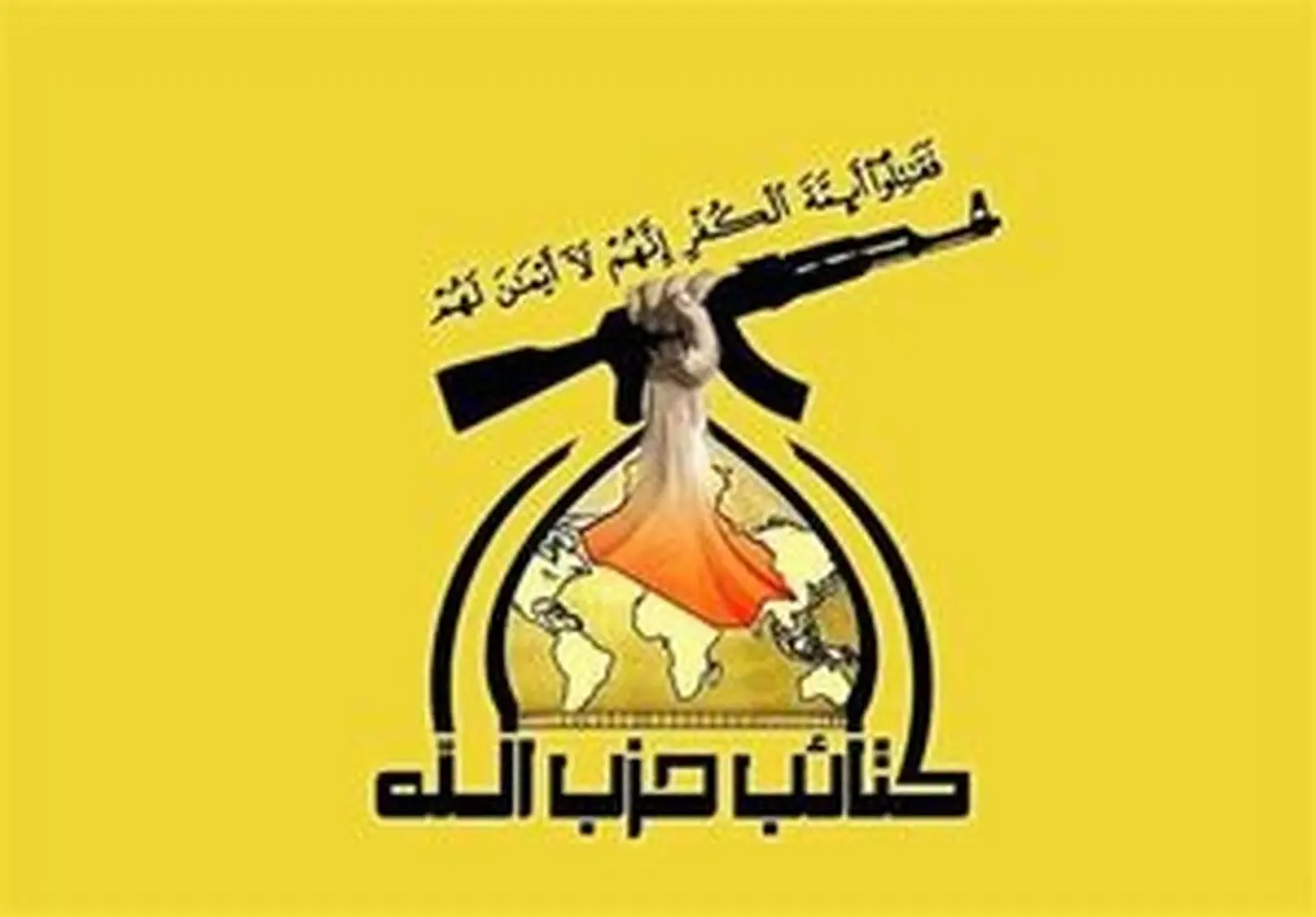      

حزب‌الله: جنوب لبنان را گورستان صهیونیست‌ها می‌کنیم
