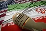 شکست ناپذیری ایران در نبرد اراده‌ها