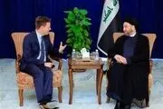دیدار سفیران آمریکا و انگلیس با حلبوسی و حکیم 