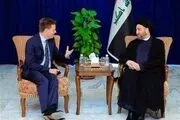 دیدار سفیران آمریکا و انگلیس با حلبوسی و حکیم 