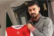 اندوی و رادمس از یکشنبه در تمرینات تراکتورسازی