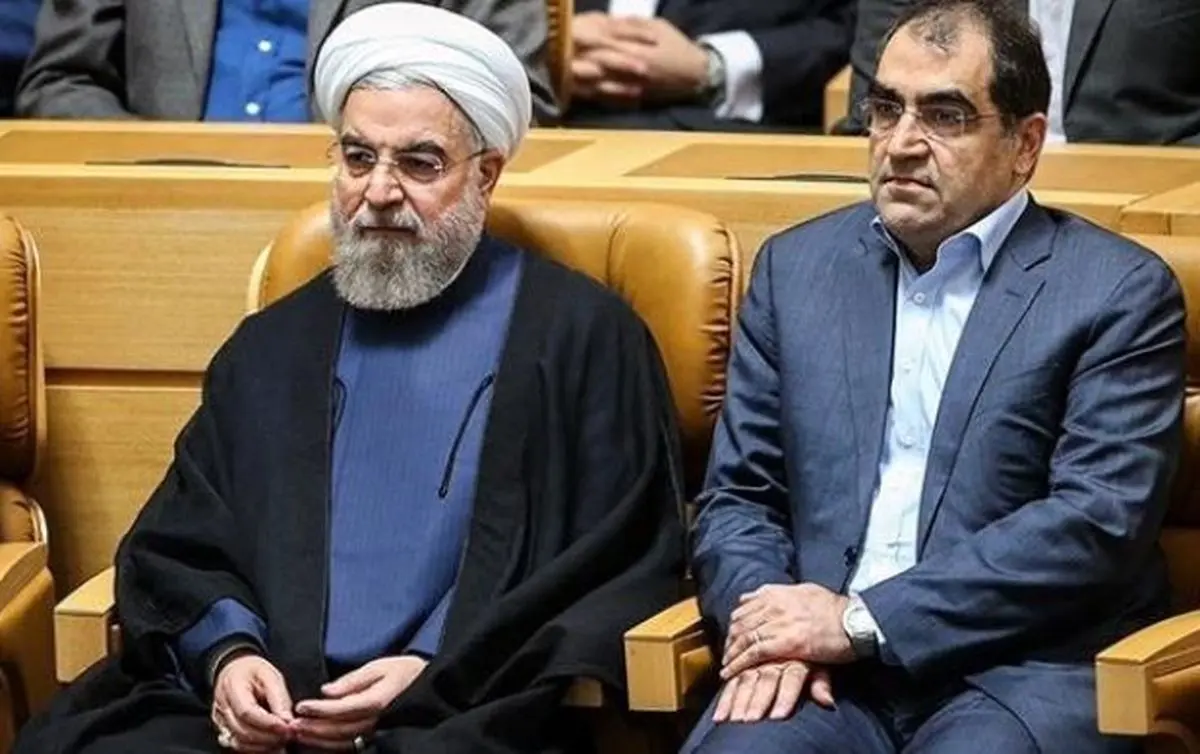 صدورچند باره مجوز توزیع شبه هرویین در دولت یازدهم/ کم توجهی دولت در ورود جوانان به گرداب اعتیاد!+سند