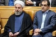 صدورچند باره مجوز توزیع شبه هرویین در دولت یازدهم/ کم توجهی دولت در ورود جوانان به گرداب اعتیاد!+سند