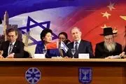 نگرانی واشنگتن از تبعات امنیتی حضور چینی‌ها در تل آویو 