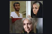 بیتا سحرخیز، بازیگر «آدم» شد