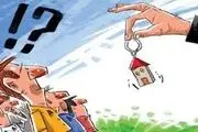 دولت دست از دخالت در بازار مسکن بردارد